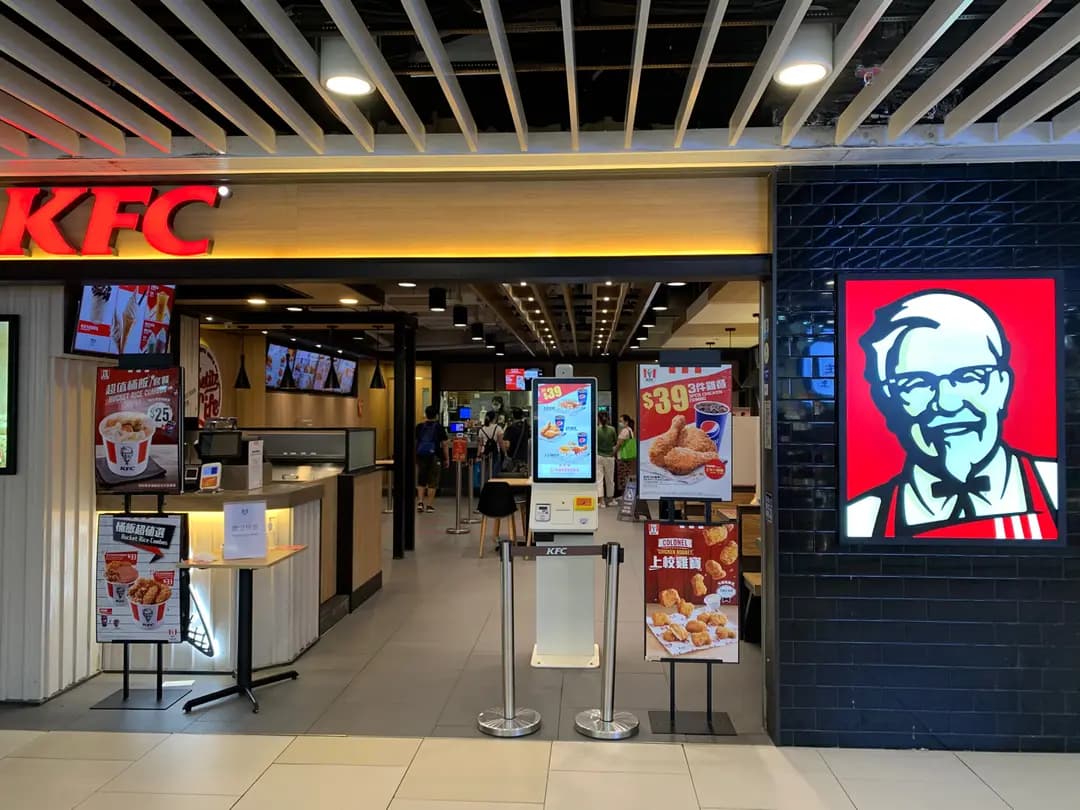 肯德基家鄉雞 (KFC) photo 4