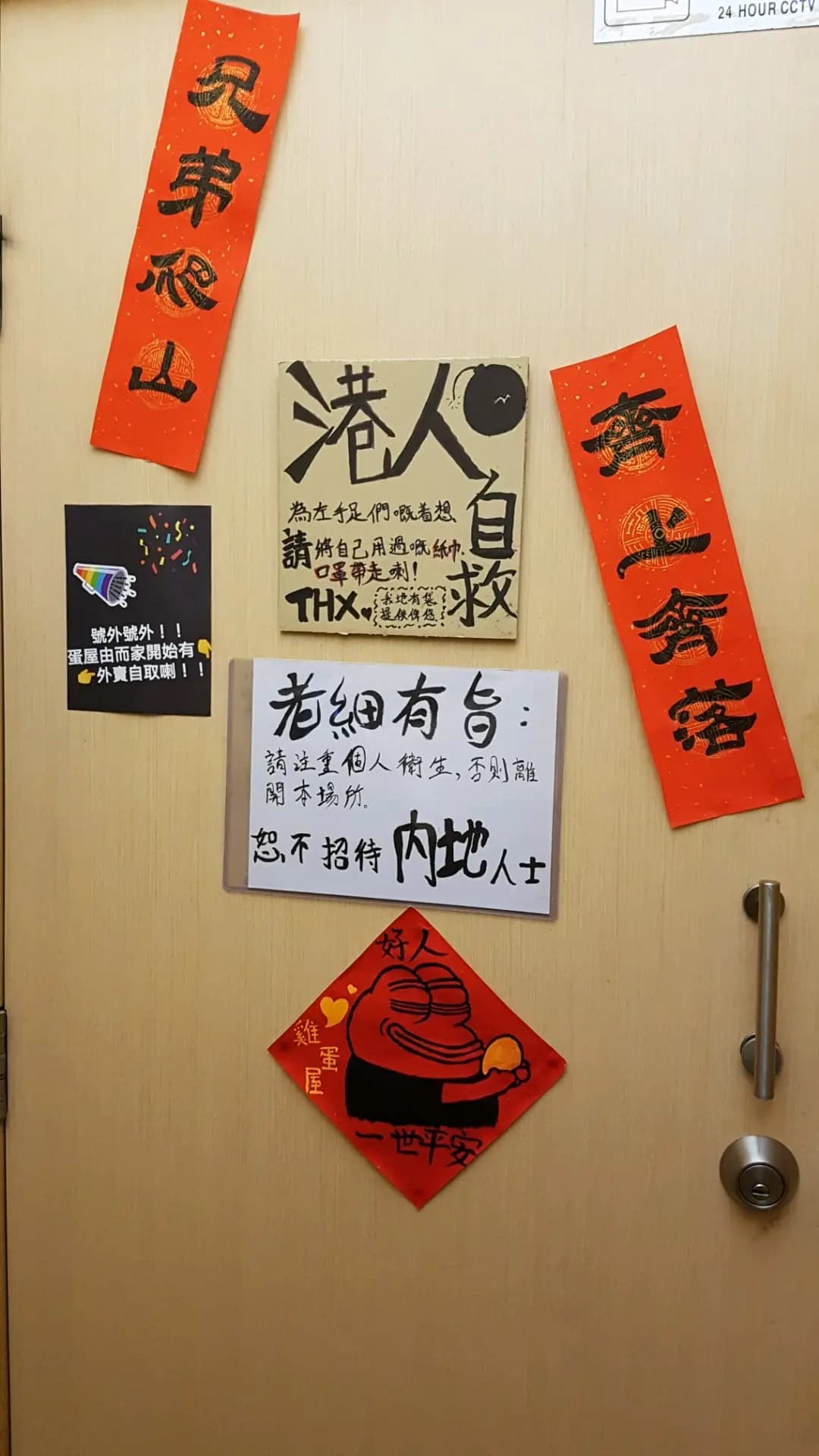 雞蛋屋 photo 8