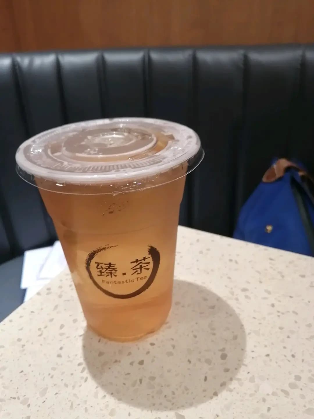 臻.茶 (慈雲山中心) photo 2
