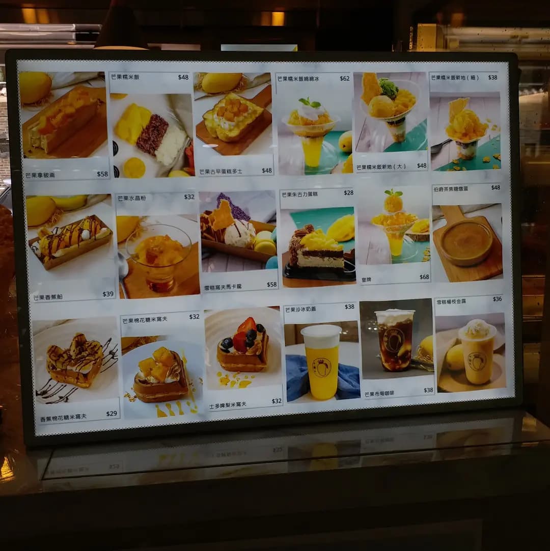 皇冠(呂宋芒)專門店 (荃灣千色匯I) photo 7