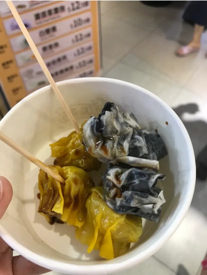 燒賣王子 photo 4