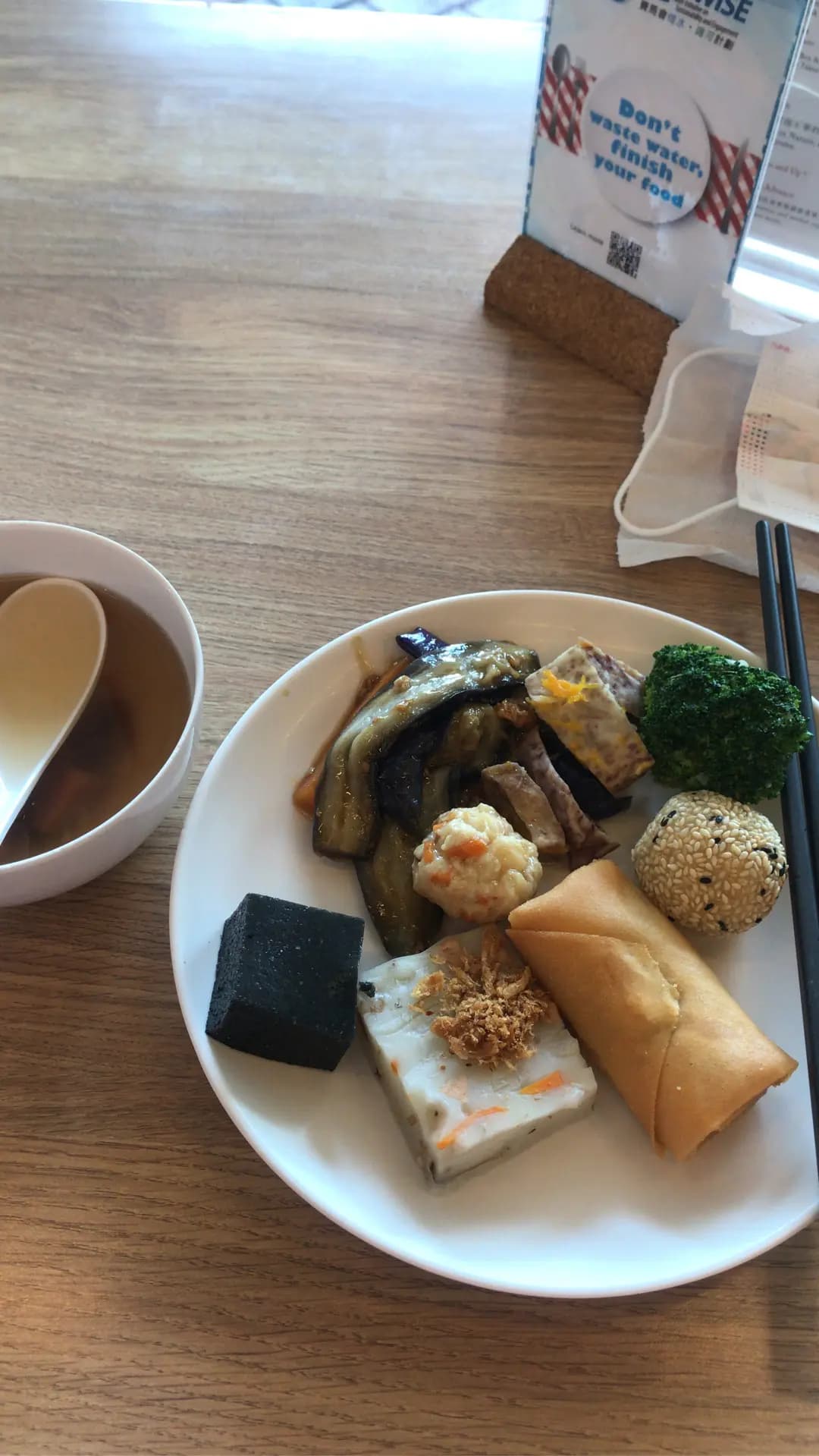 一念素食 photo 3