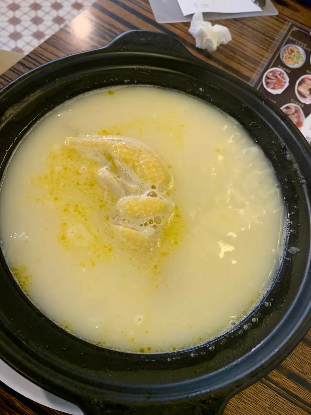 樂湯雞麵館 (白楊街) photo 5