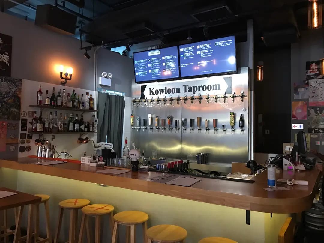 Kowloon Taproom photo 3