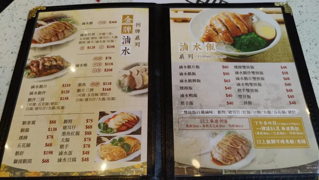 陸潮陽 photo 4
