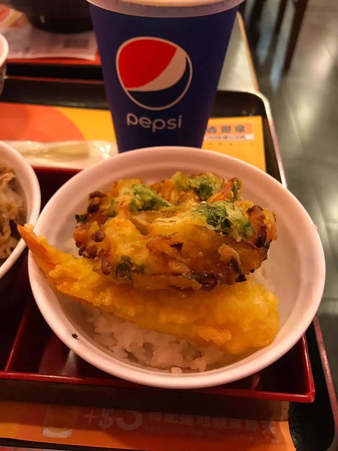 吉野家 (置富第一城) photo 7