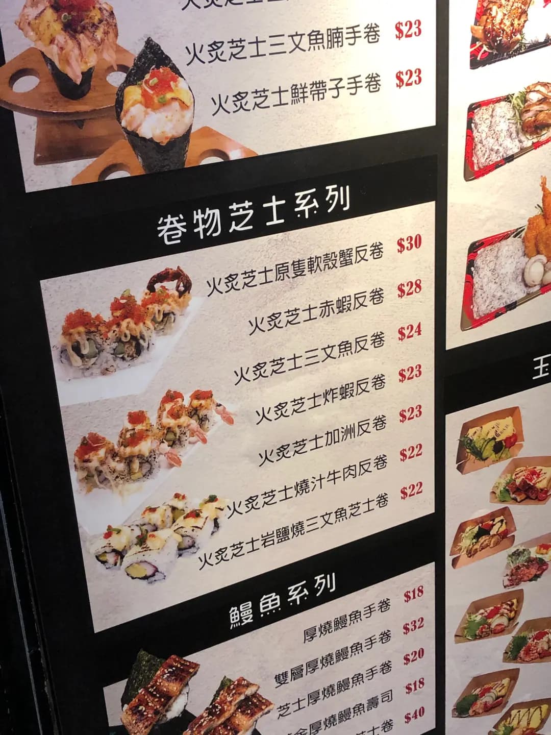 大滿足 photo 2