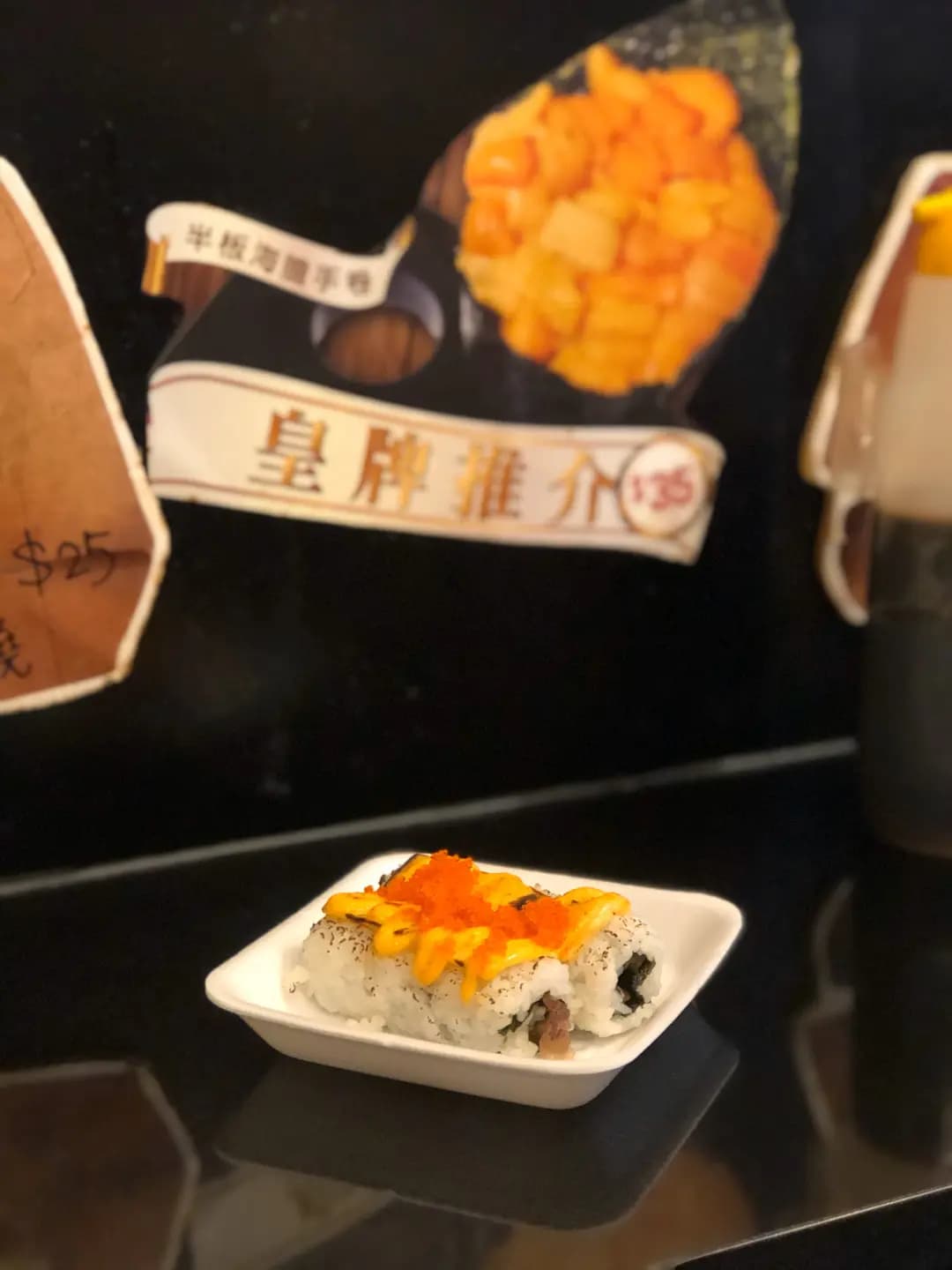 大滿足 photo 8