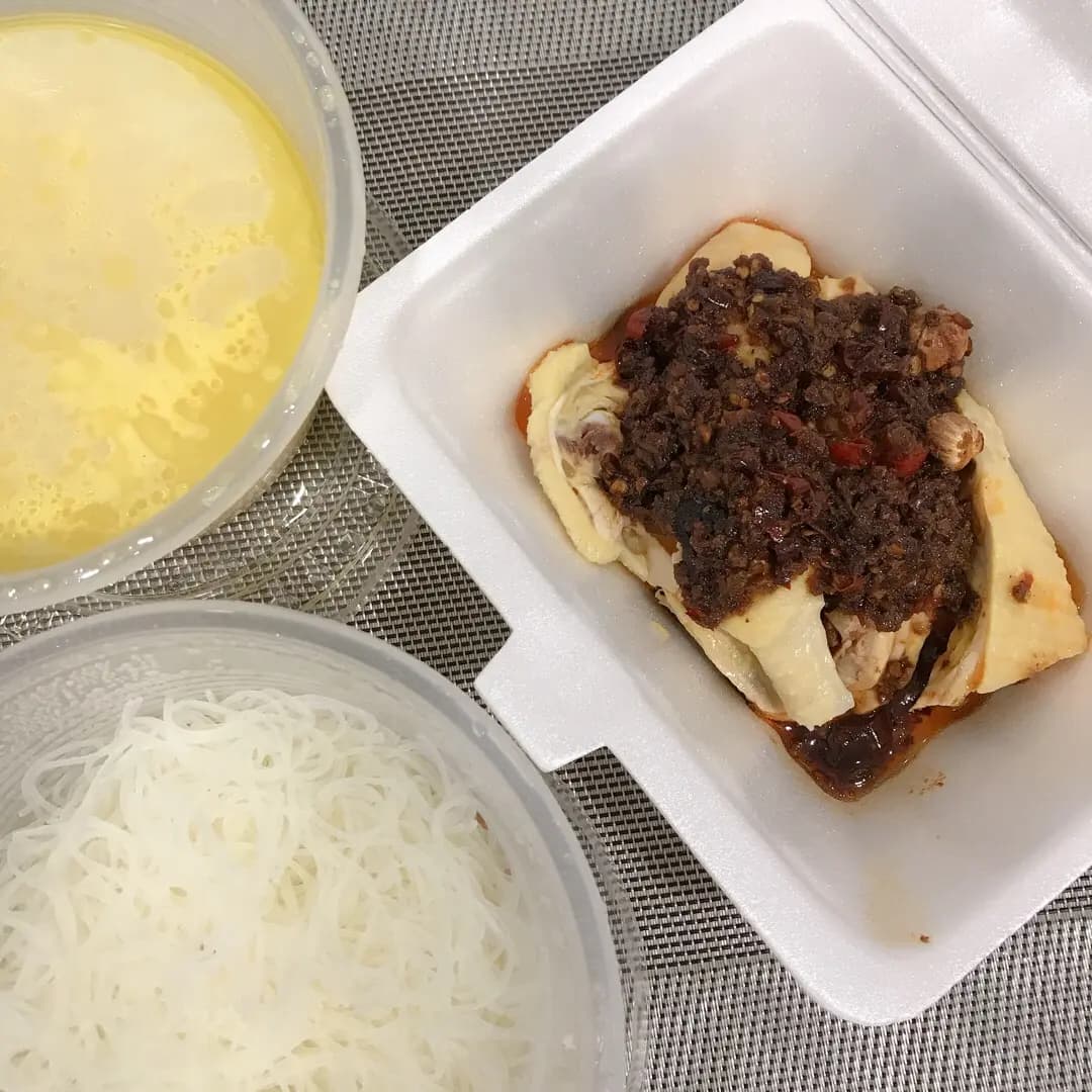 樂湯雞麵館 (白楊街) photo 4
