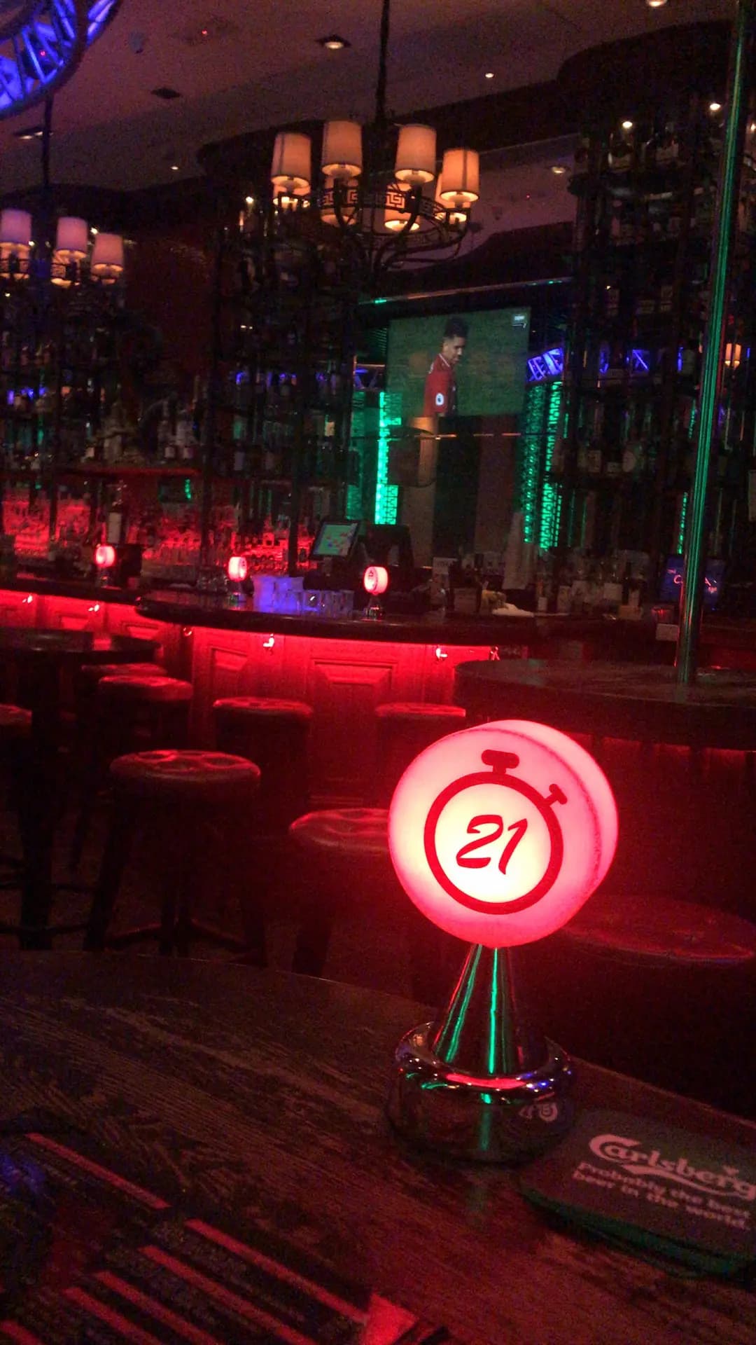 The China Bar photo 2