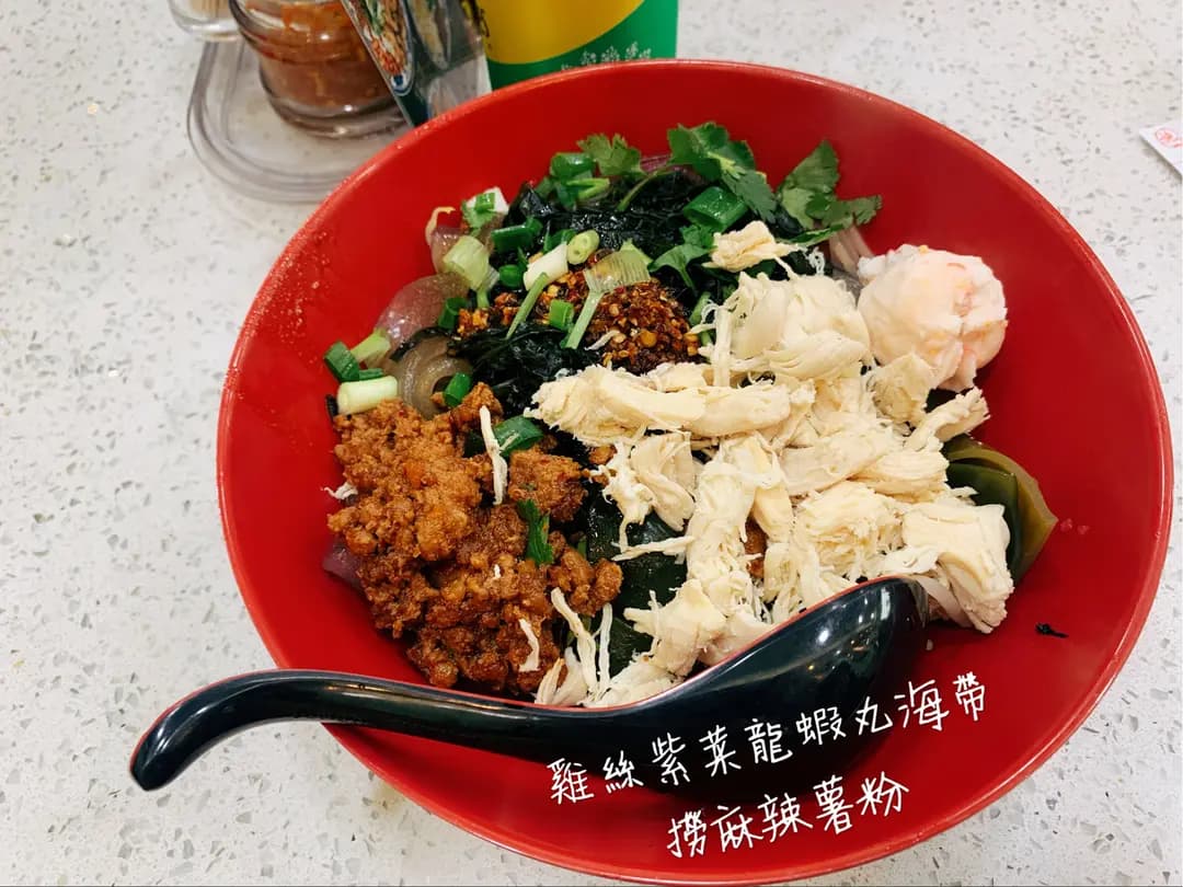 川味美食 photo 3