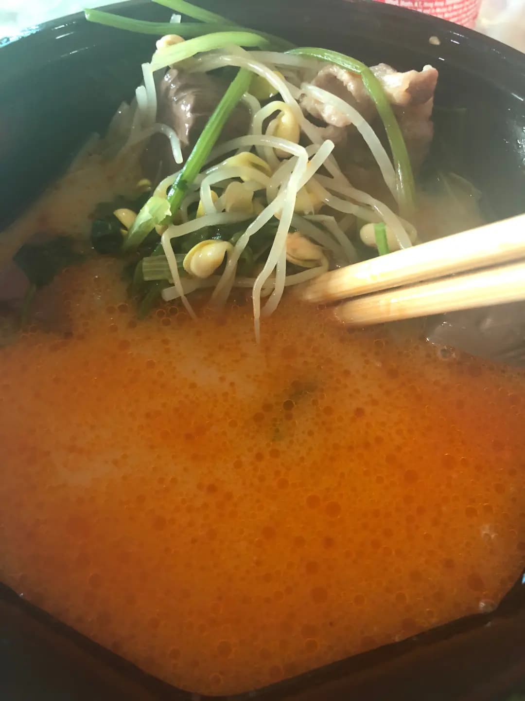 冒菜麻辣燙 photo 4