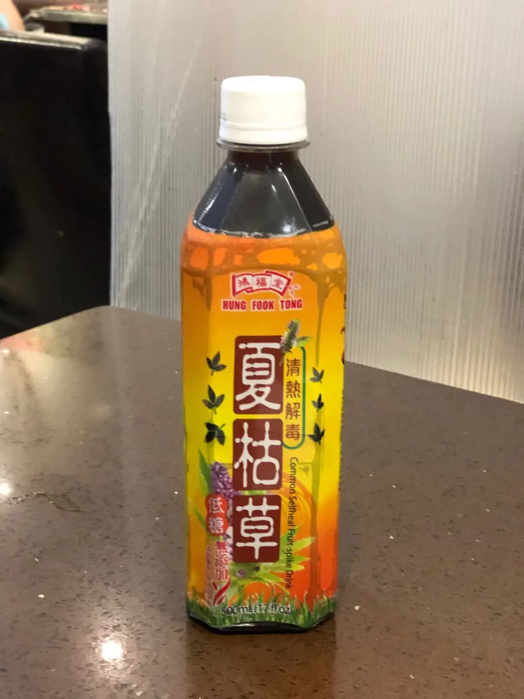 巴蜀烤全魚 photo 4
