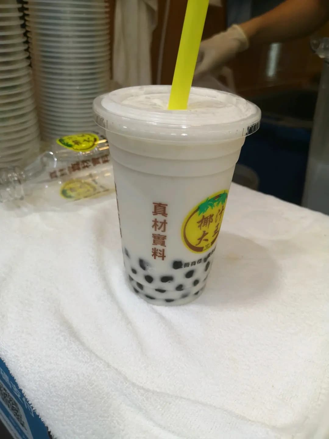 椰汁大王 photo 1