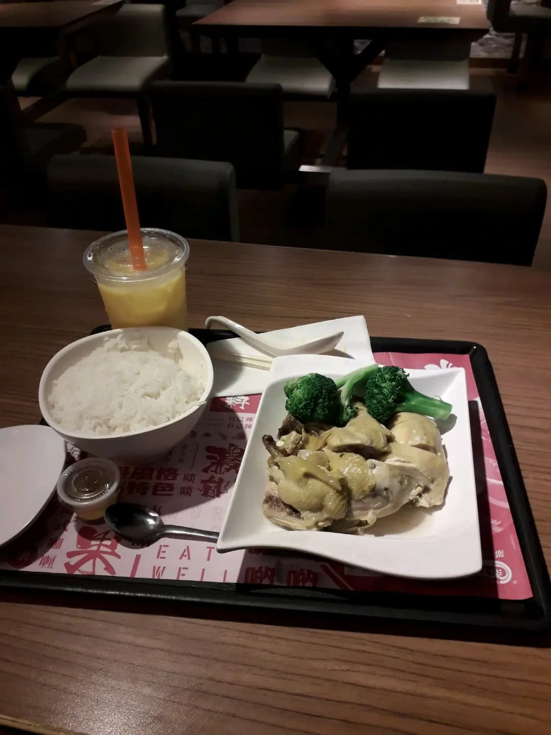 大家樂 (勵精中心) photo 4