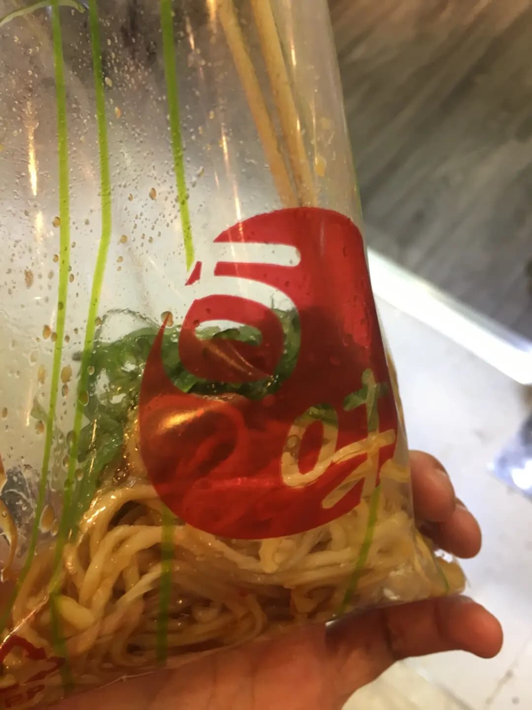 百味食品 photo 8