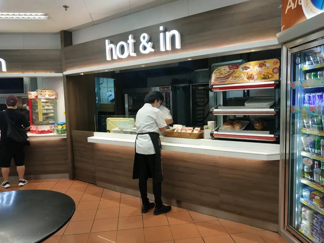 OK便利店 Hot & In 美食吧 photo 5