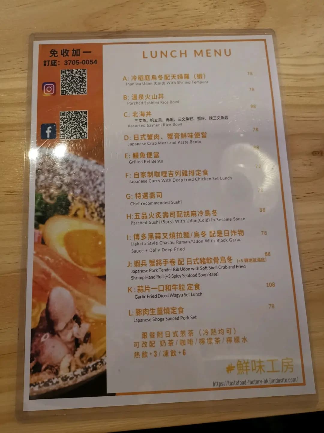新天地 photo 1