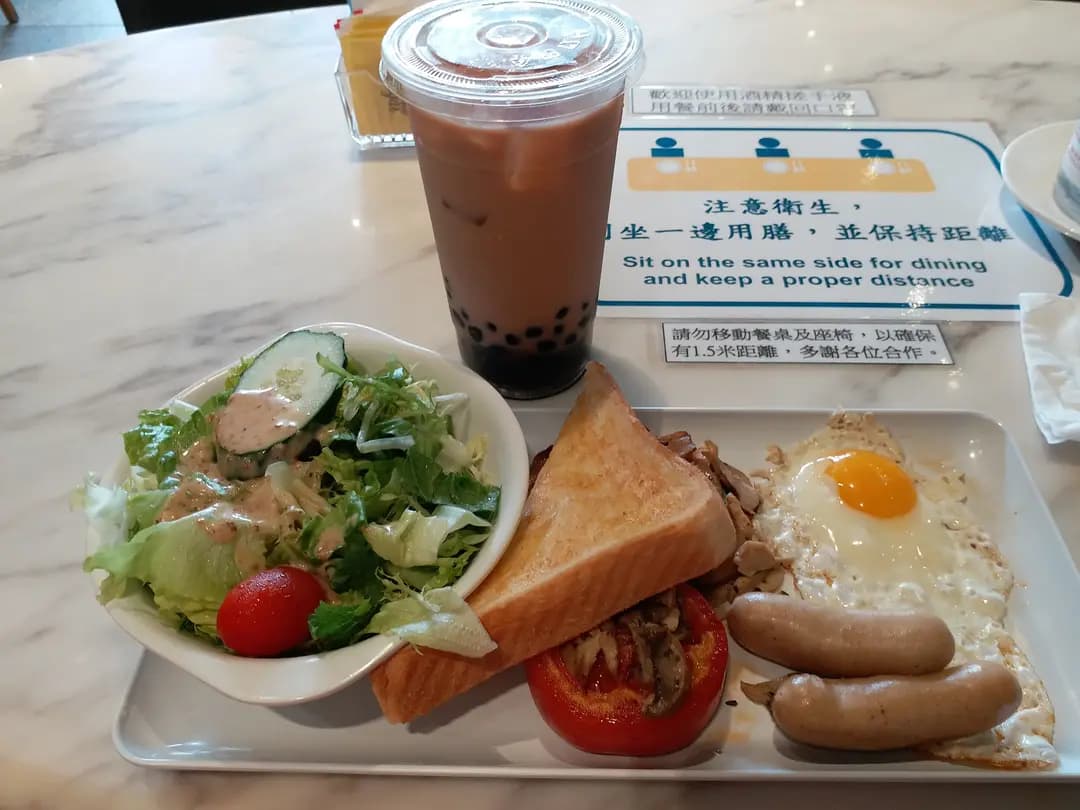 賞味軒 photo 4