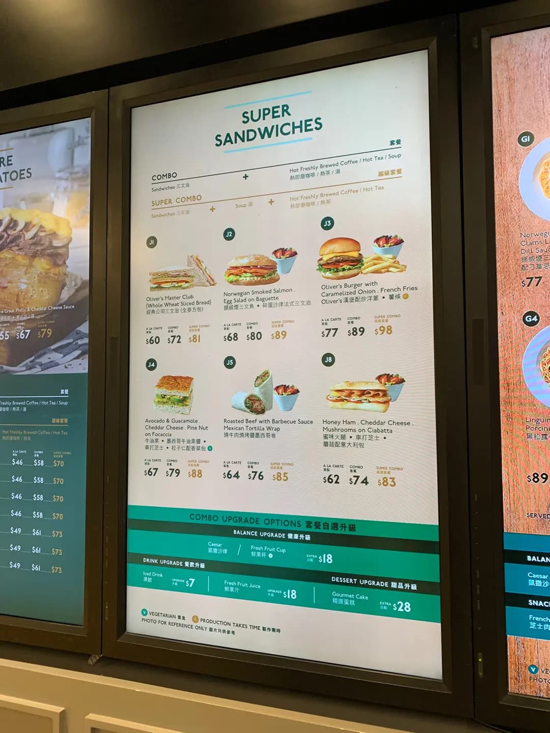 Oliver's Super Sandwiches photo 2