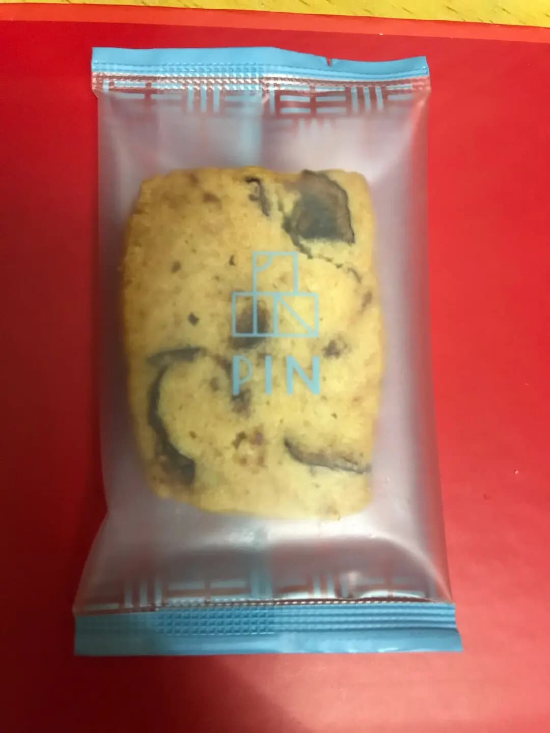 品曲奇 (利園二期) photo 8