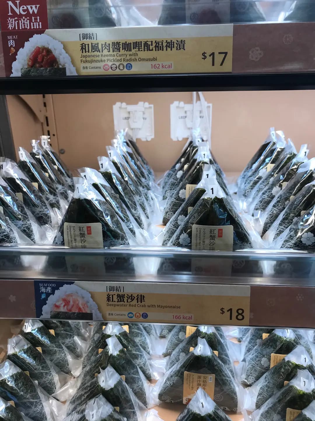 華御結 (港鐵荃灣站) photo 4