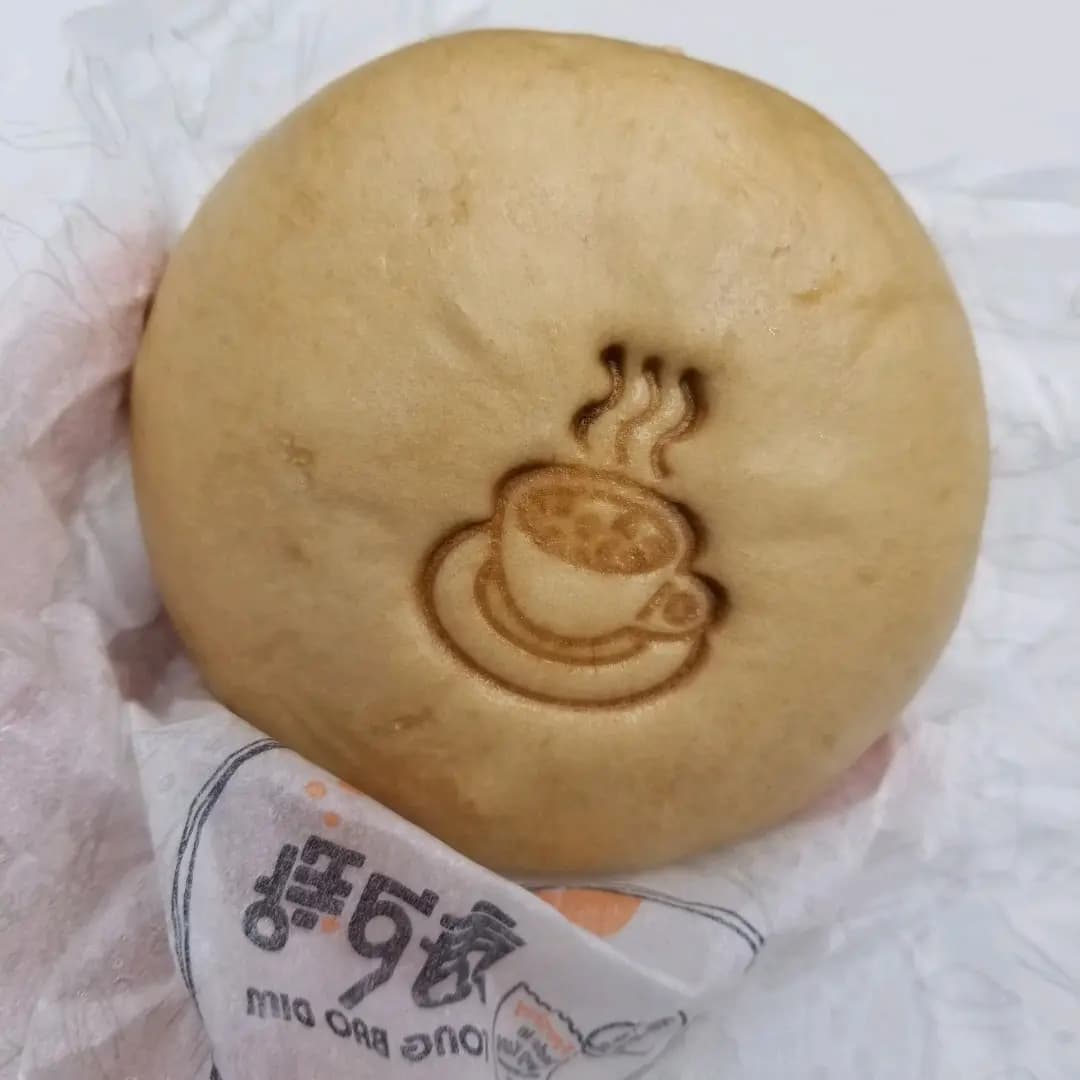 唐記包點 (港鐵九龍灣站) photo 6