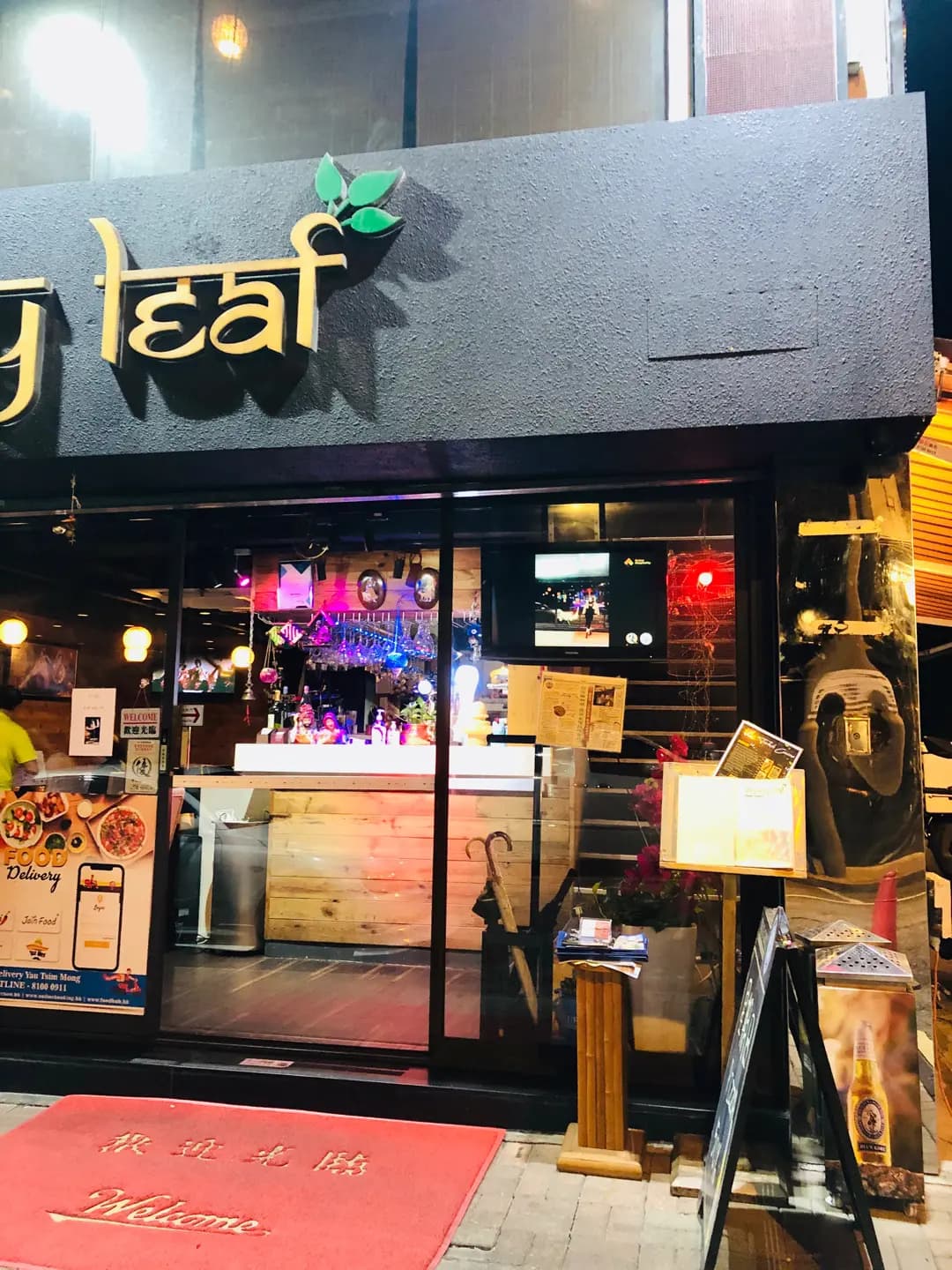 Tex Mex photo 7