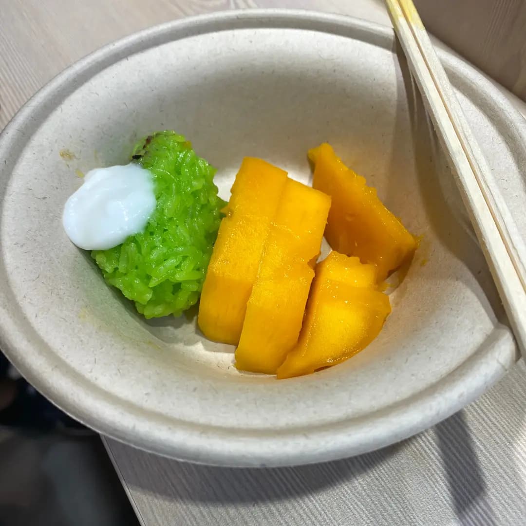 青辣椒 photo 3