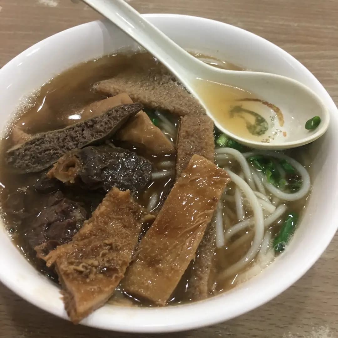 肇興雲吞麵 photo 5