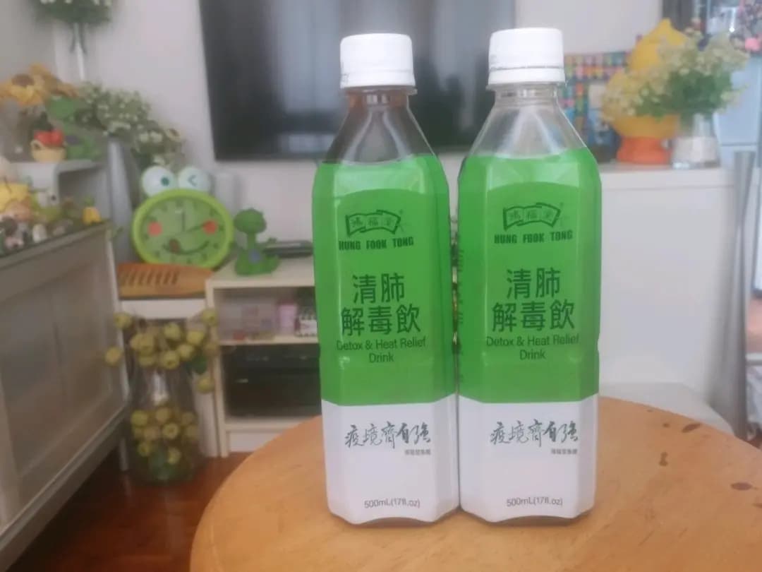鴻福堂 photo 4