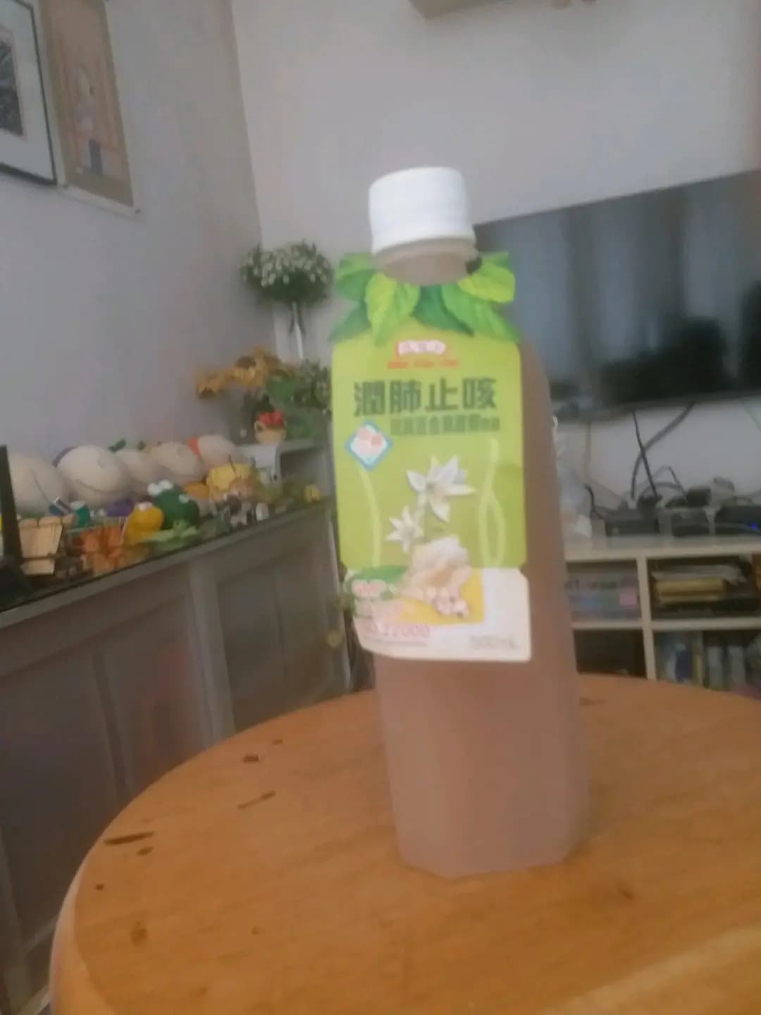 鴻福堂 photo 2