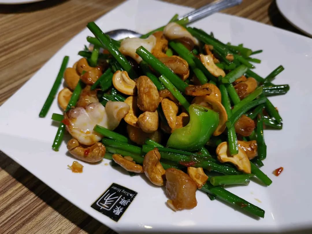 聚興家 photo 3