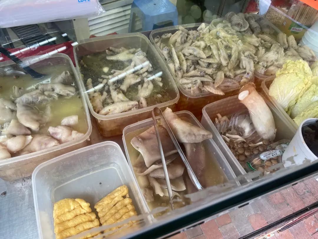 麻辣王 photo 6
