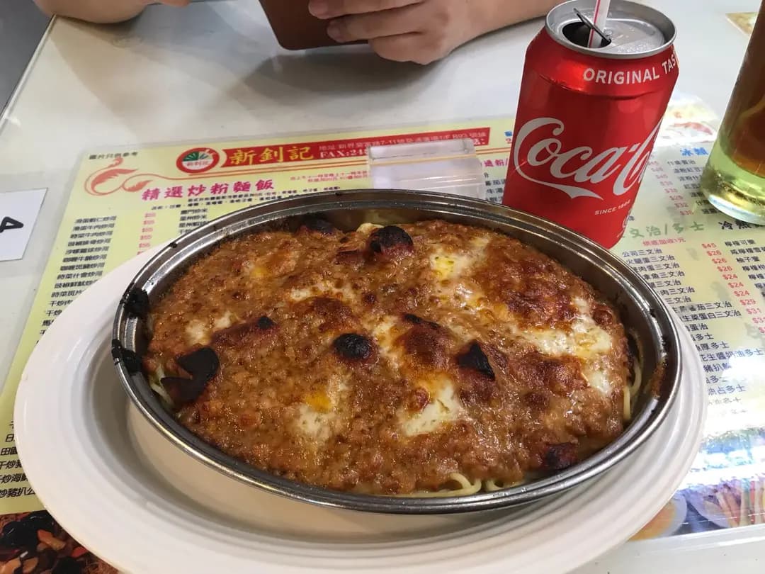 新釗記茶餐廳 photo 4
