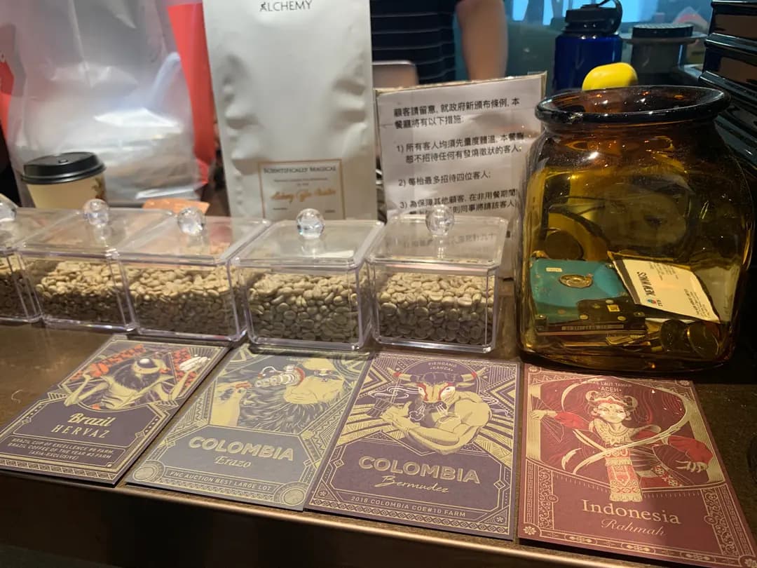 Roasters Alchemy photo 7