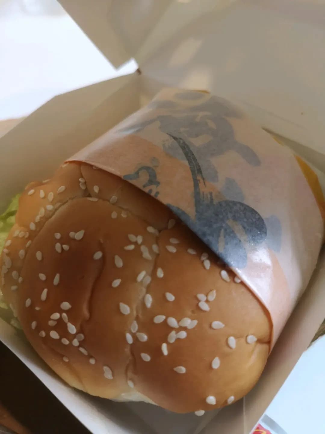 麥當勞 (樂嘉中心) photo 8