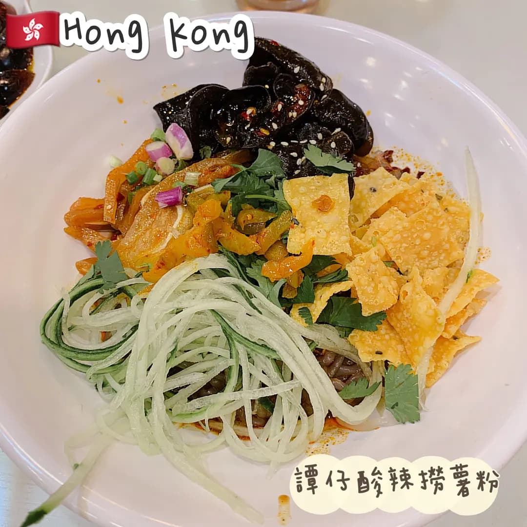 譚仔三哥米線 (大同新村) photo 5