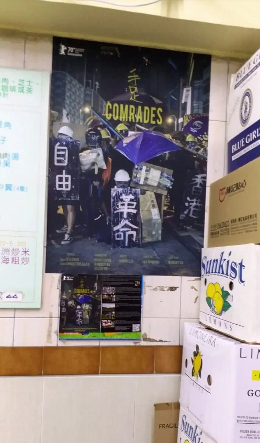 豐業食堂 photo 3