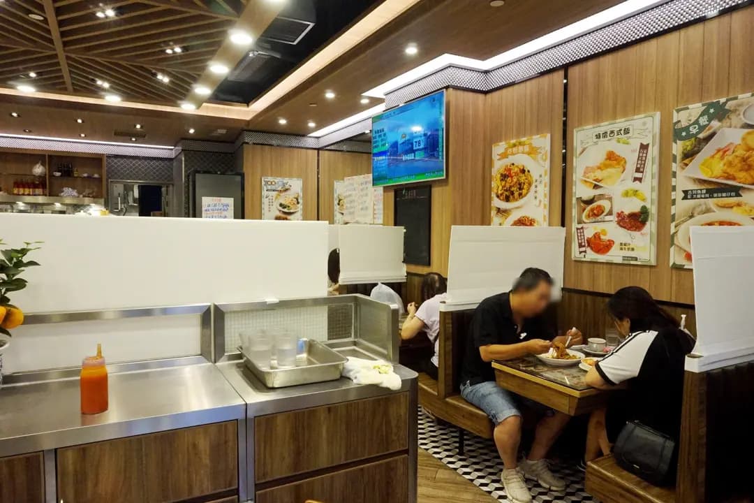 巴打冰室 photo 4