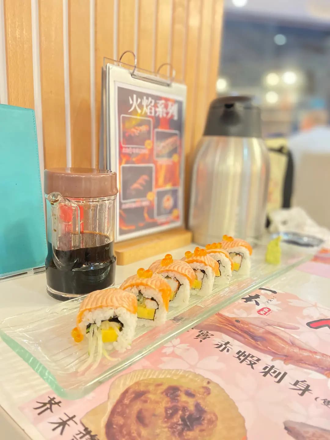 一本食堂 photo 5