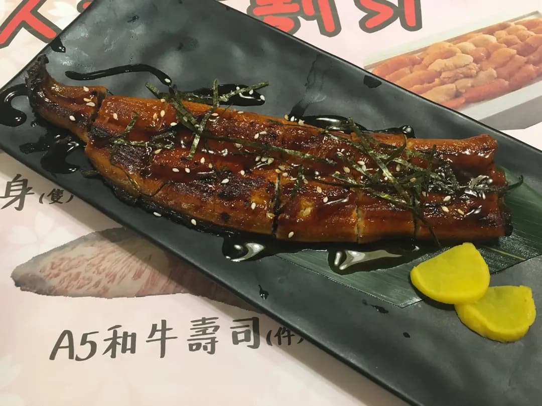 一本食堂 photo 7