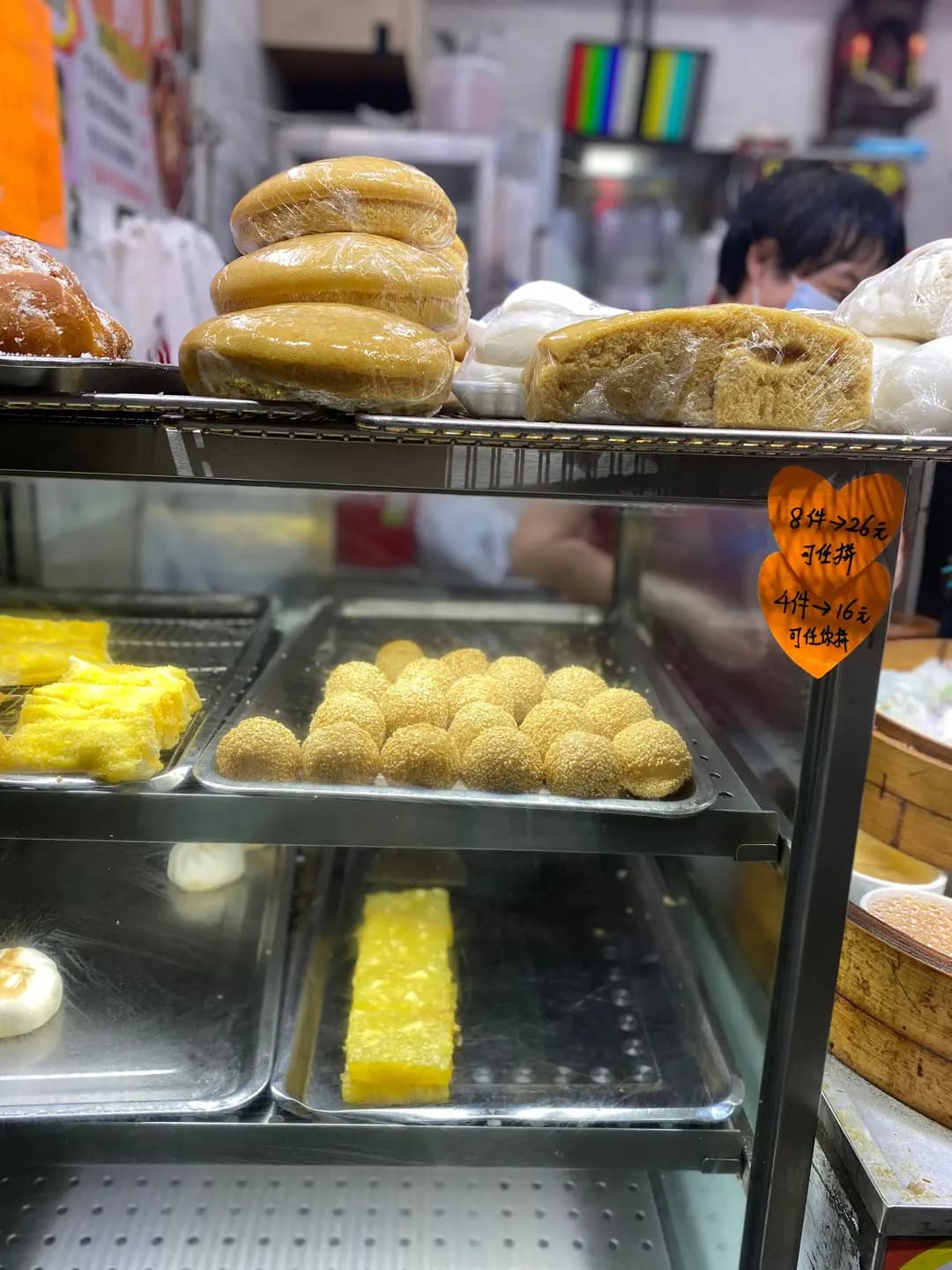 包點超人 (亞皆老街) photo 6
