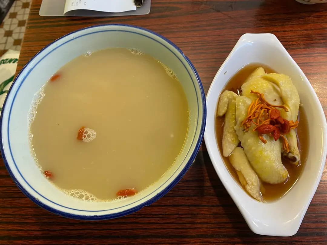 樂湯雞麵館 (白楊街) photo 7