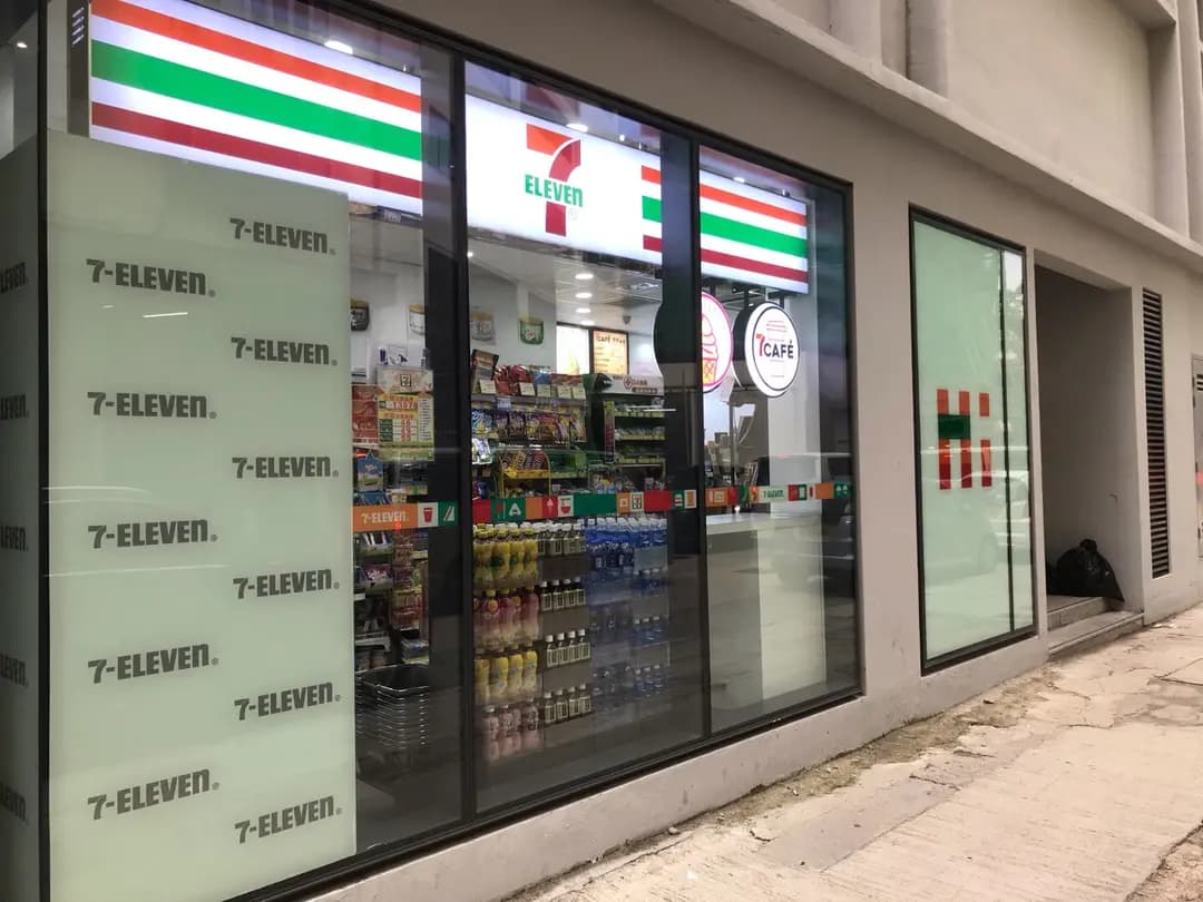 7-Eleven Daily Cafe photo 3