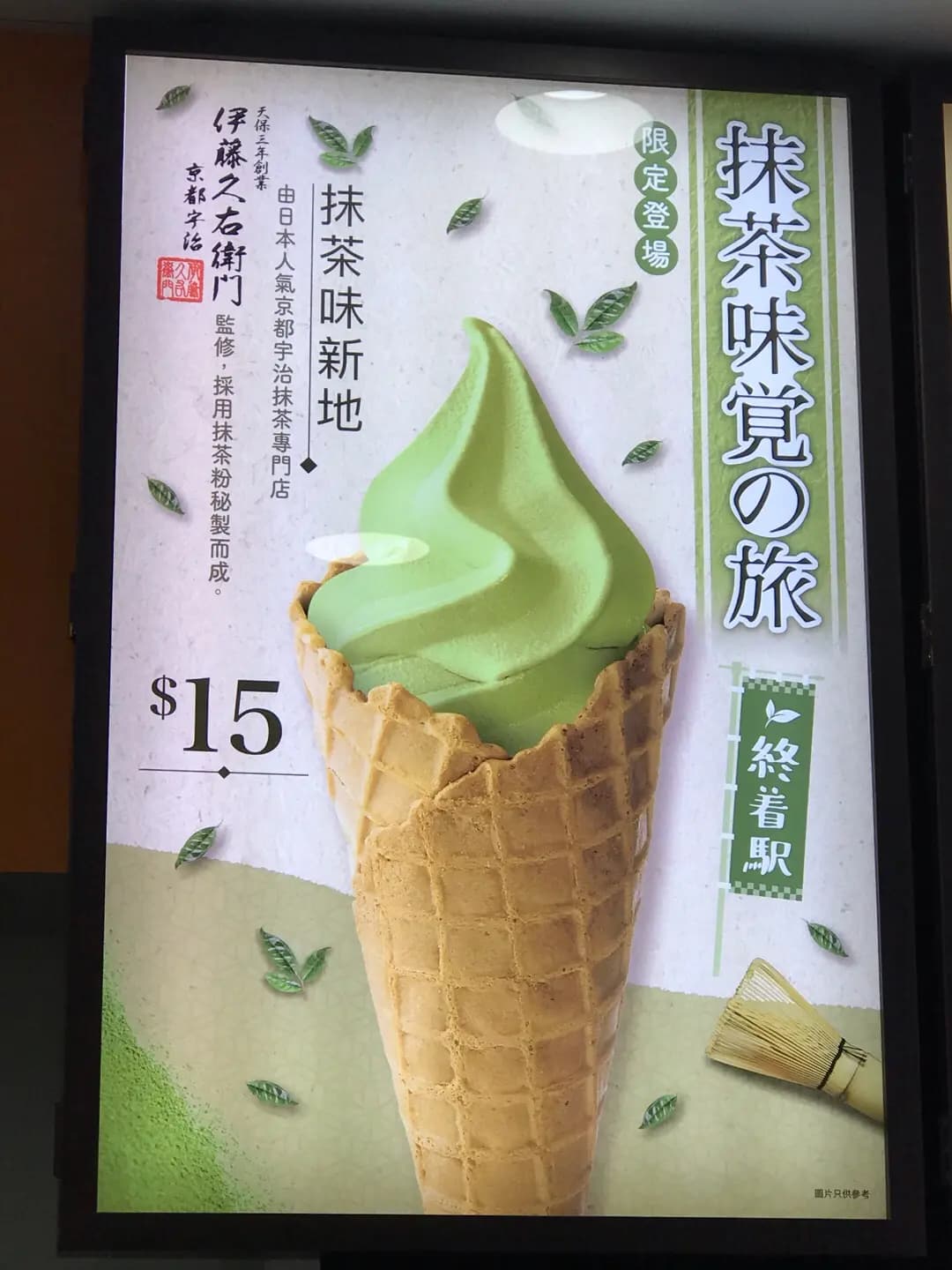 7-Eleven Daily Cafe photo 2