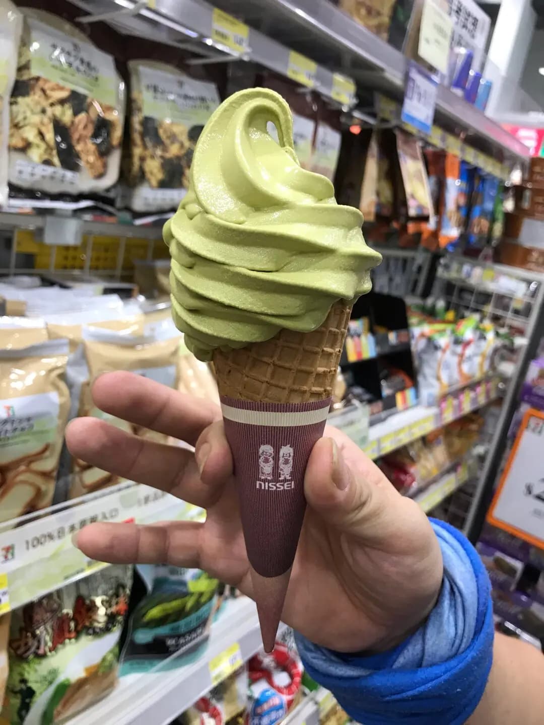 7-Eleven Daily Cafe photo 4