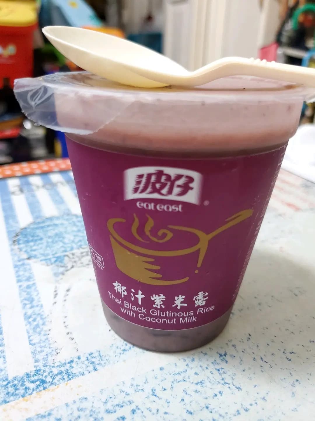 波仔 photo 5