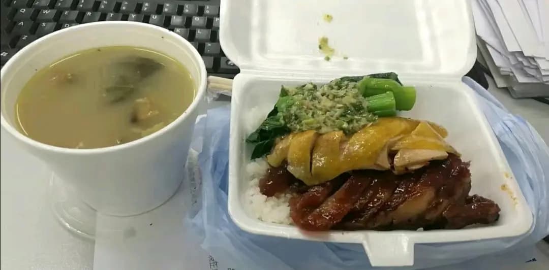 大方燒臘飯店 photo 2
