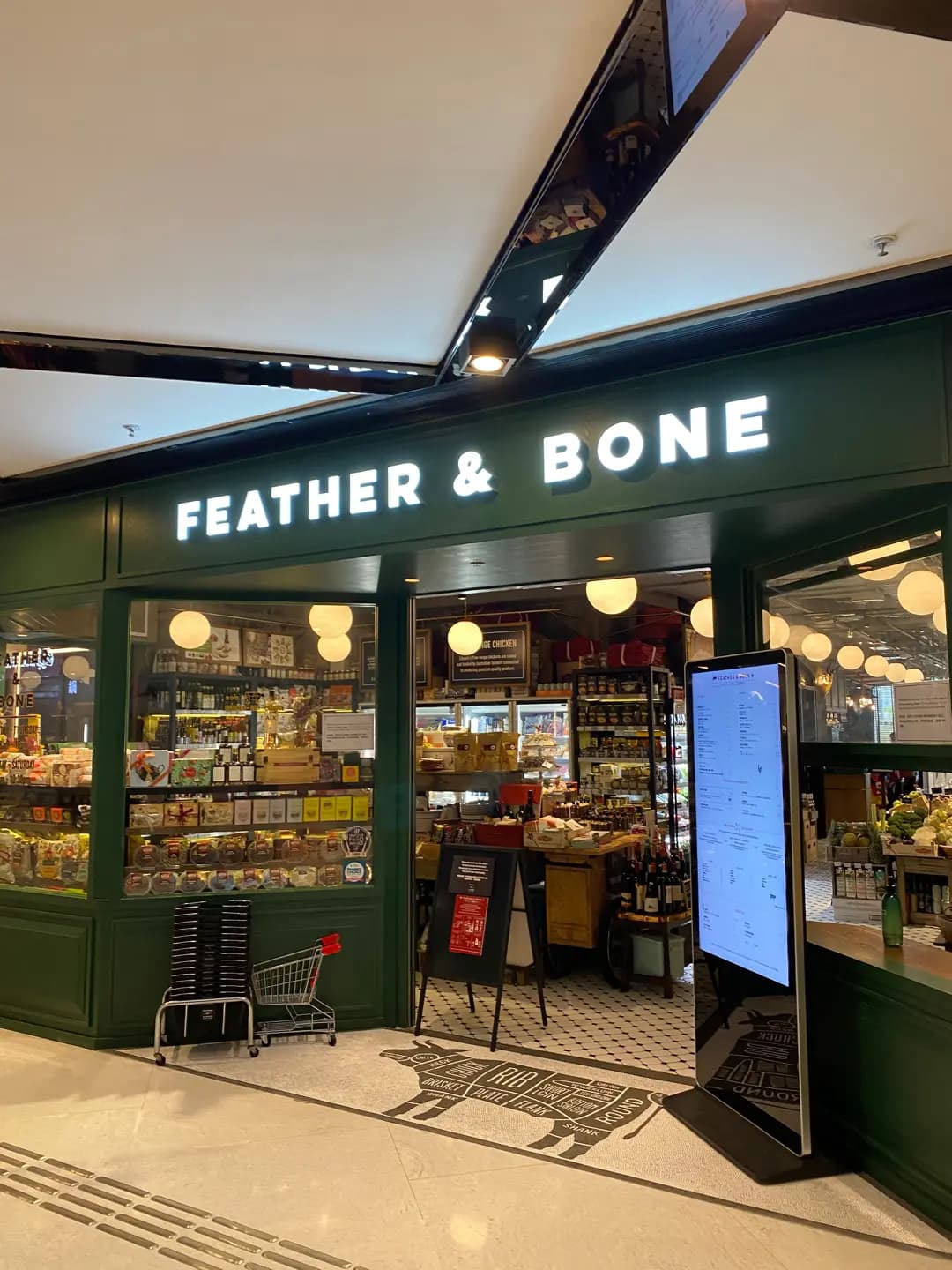 Feather & Bone (海之戀商場) photo 5